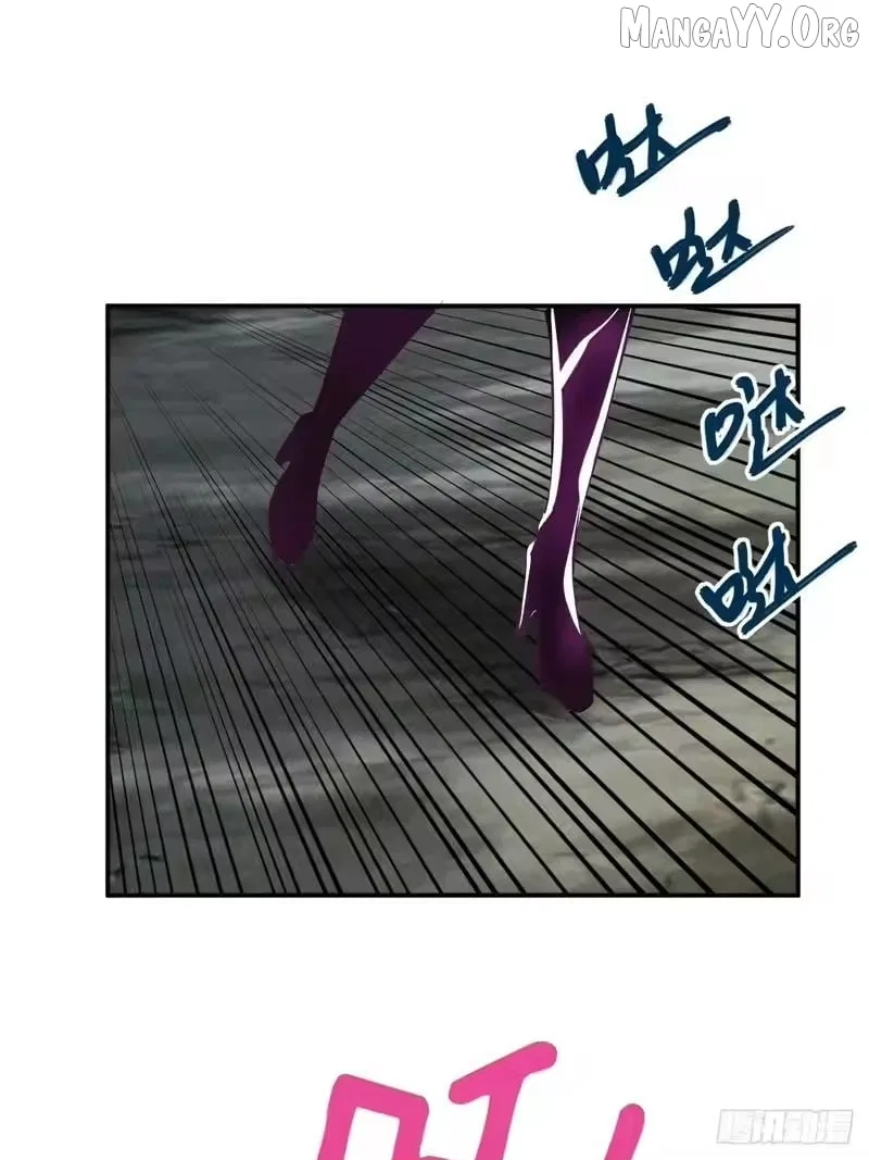 I Rely on My Harem to Conquer the World Chapter 101 – Page 41