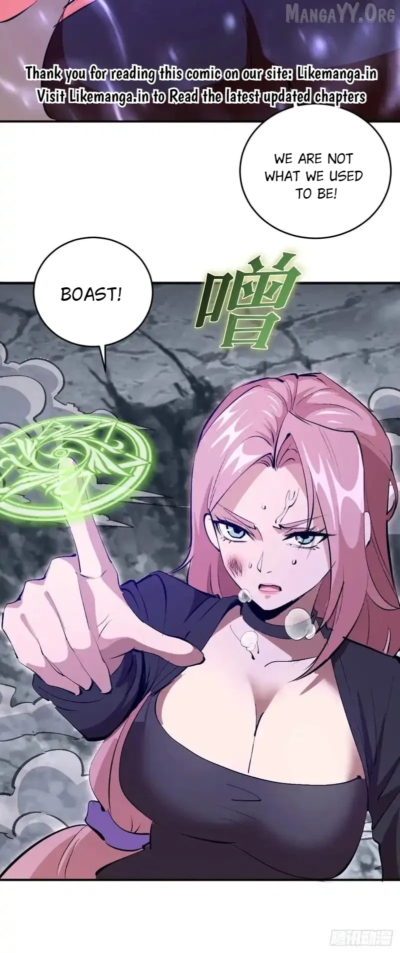 I Rely on My Harem to Conquer the World Chapter 100 – Page 9