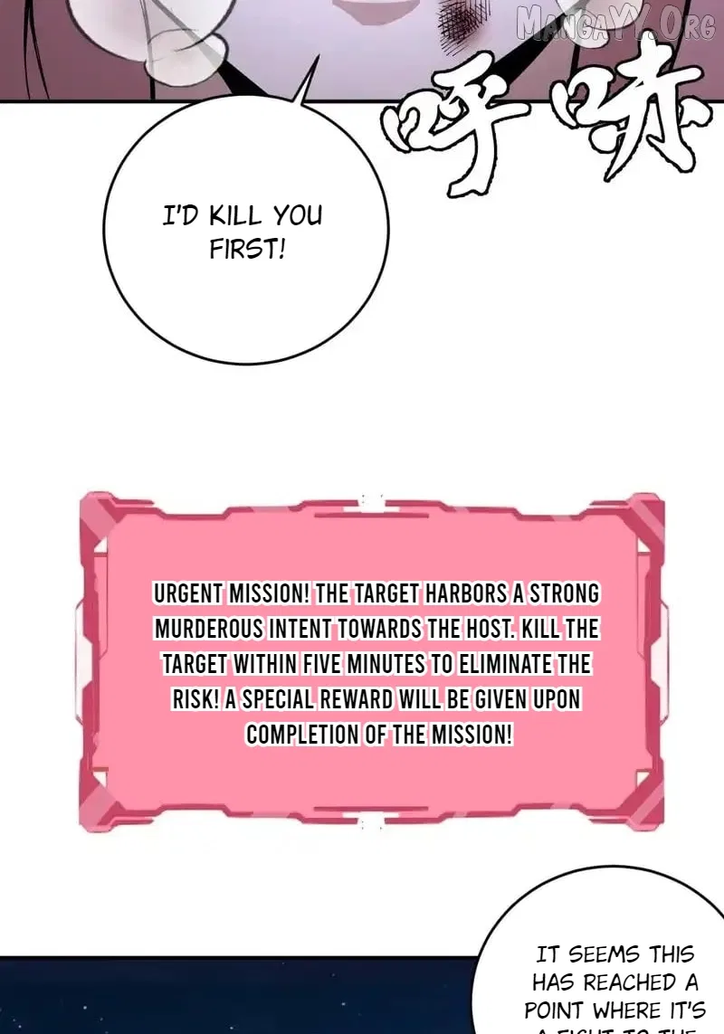 I Rely on My Harem to Conquer the World Chapter 100 – Page 34