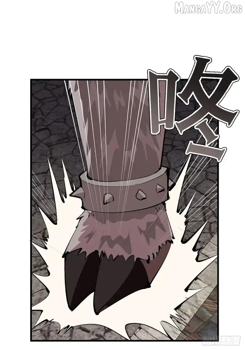 I Rely on My Harem to Conquer the World Chapter 96 – Page 8