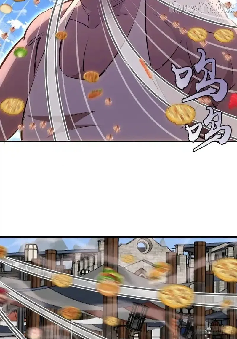 I Rely on My Harem to Conquer the World Chapter 96 – Page 17