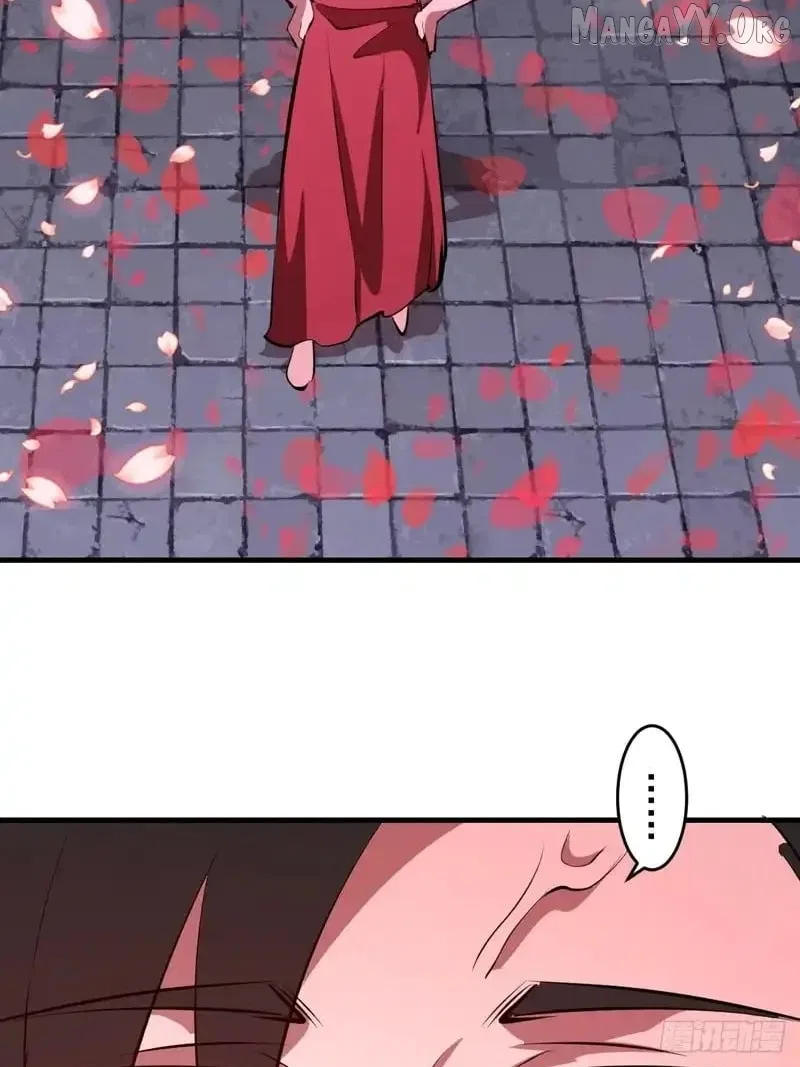 I Rely on My Harem to Conquer the World Chapter 95 – Page 20