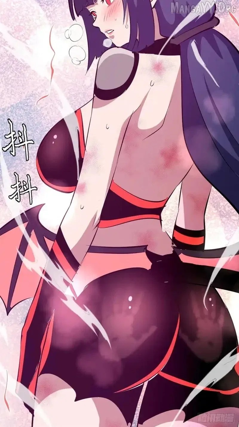 I Rely on My Harem to Conquer the World Chapter 95 – Page 33