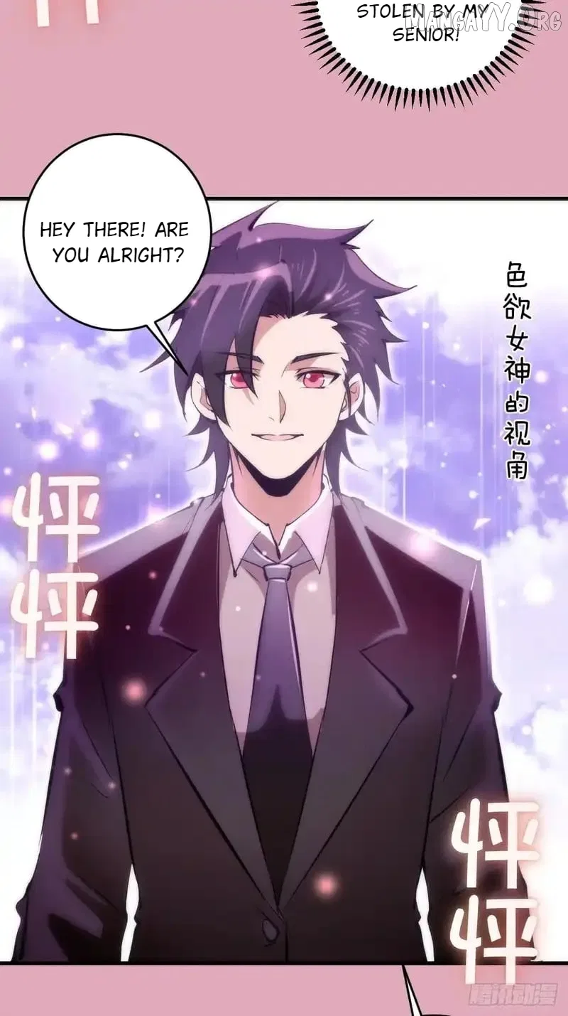 I Rely on My Harem to Conquer the World Chapter 93 – Page 24