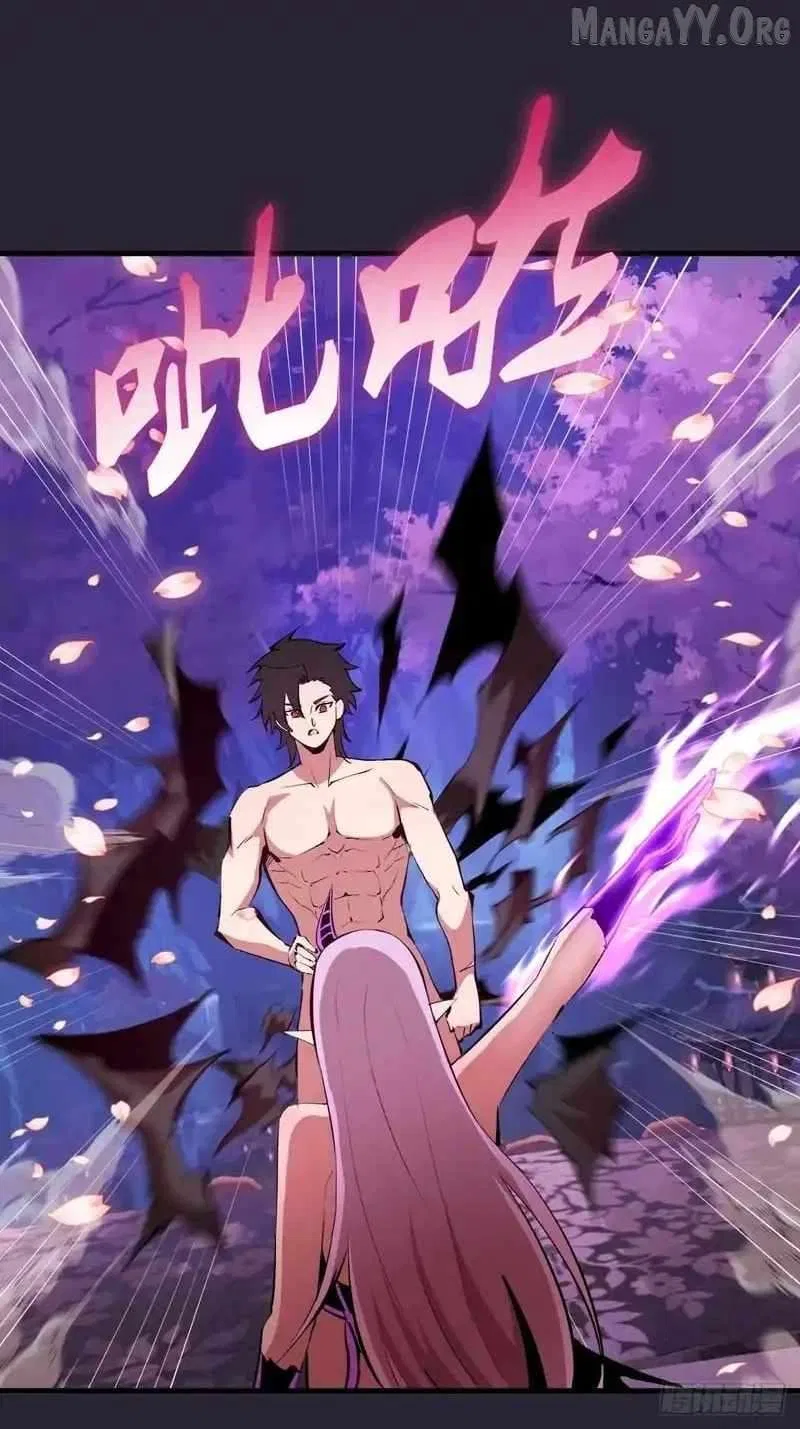 I Rely on My Harem to Conquer the World Chapter 92 – Page 26