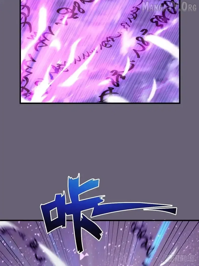 I Rely on My Harem to Conquer the World Chapter 90 – Page 27