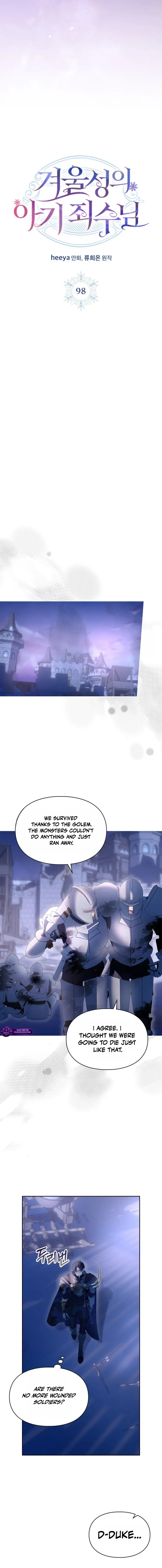 The Baby Prisoner in the Winter Castle Chapter 98 – Page 8