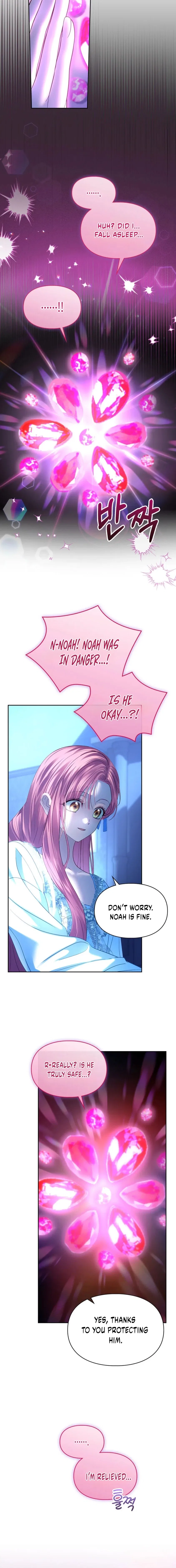 The Baby Prisoner in the Winter Castle Chapter 96 – Page 4