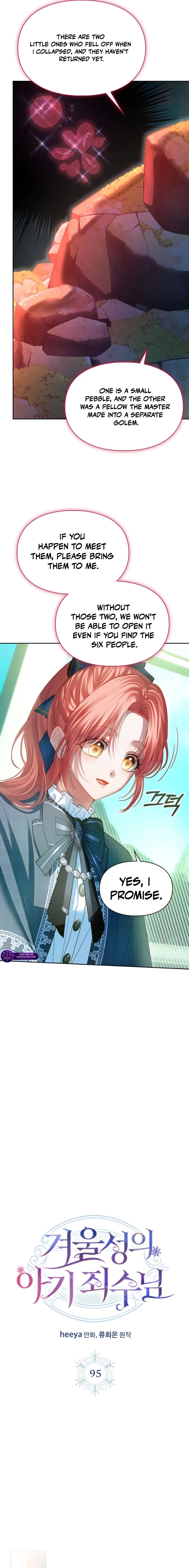 The Baby Prisoner in the Winter Castle Chapter 95 – Page 7