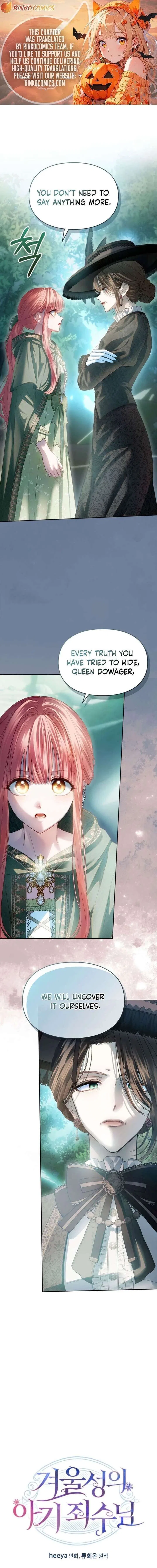 The Baby Prisoner in the Winter Castle Chapter 94 – Page 1