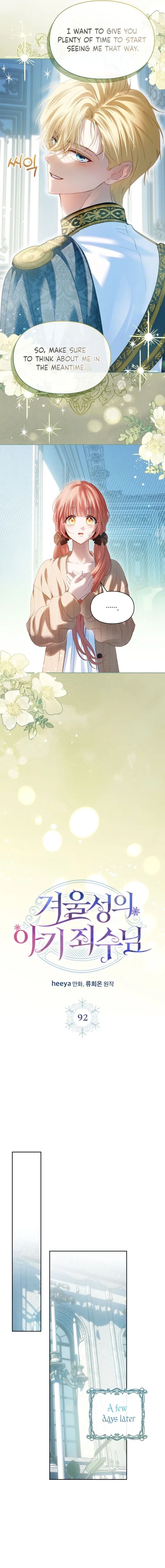The Baby Prisoner in the Winter Castle Chapter 92 – Page 4