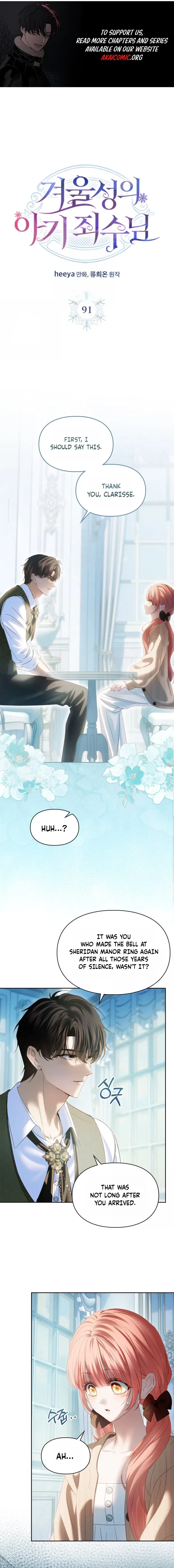 The Baby Prisoner in the Winter Castle Chapter 91 – Page 1