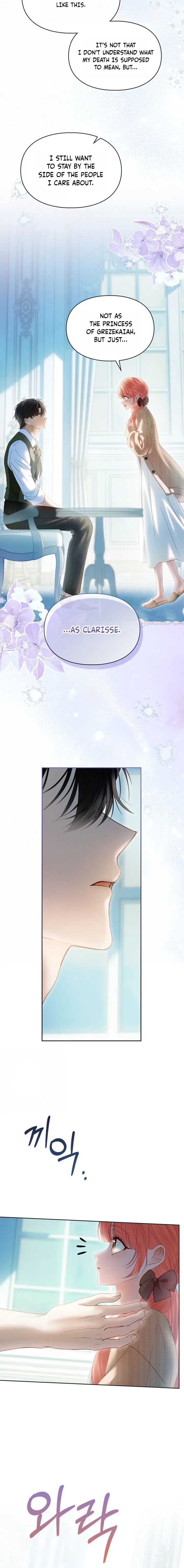 The Baby Prisoner in the Winter Castle Chapter 91 – Page 6