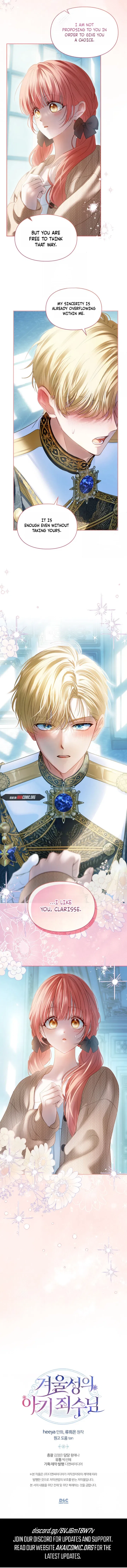 The Baby Prisoner in the Winter Castle Chapter 91 – Page 17