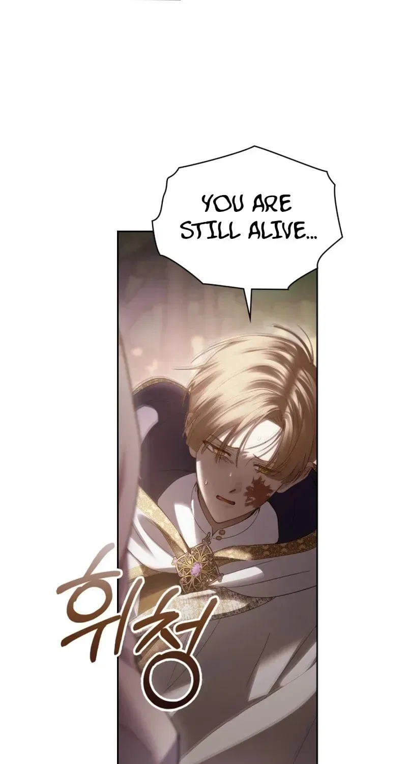 The Baby Prisoner in the Winter Castle Chapter 90 – Page 17