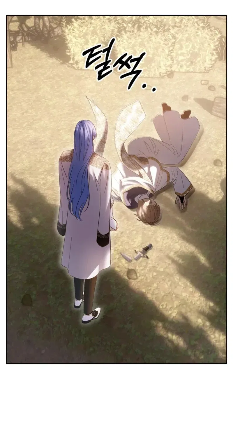 The Baby Prisoner in the Winter Castle Chapter 90 – Page 19