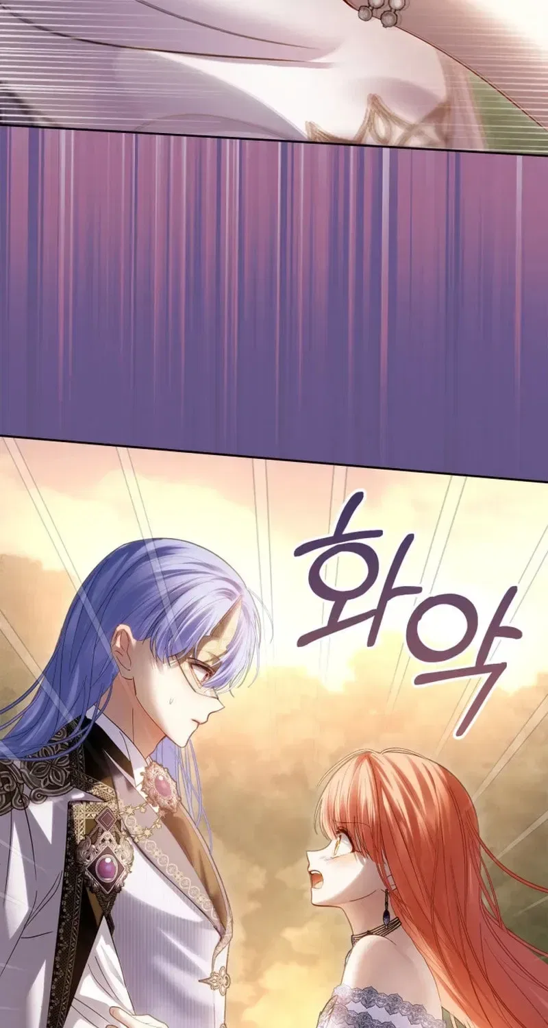 The Baby Prisoner in the Winter Castle Chapter 90 – Page 33
