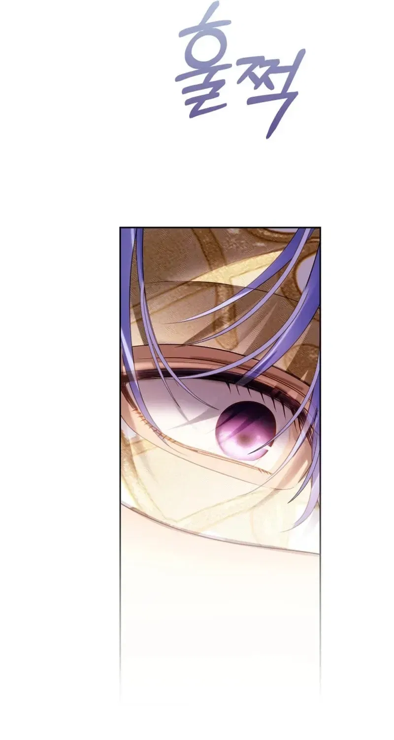 The Baby Prisoner in the Winter Castle Chapter 90 – Page 36