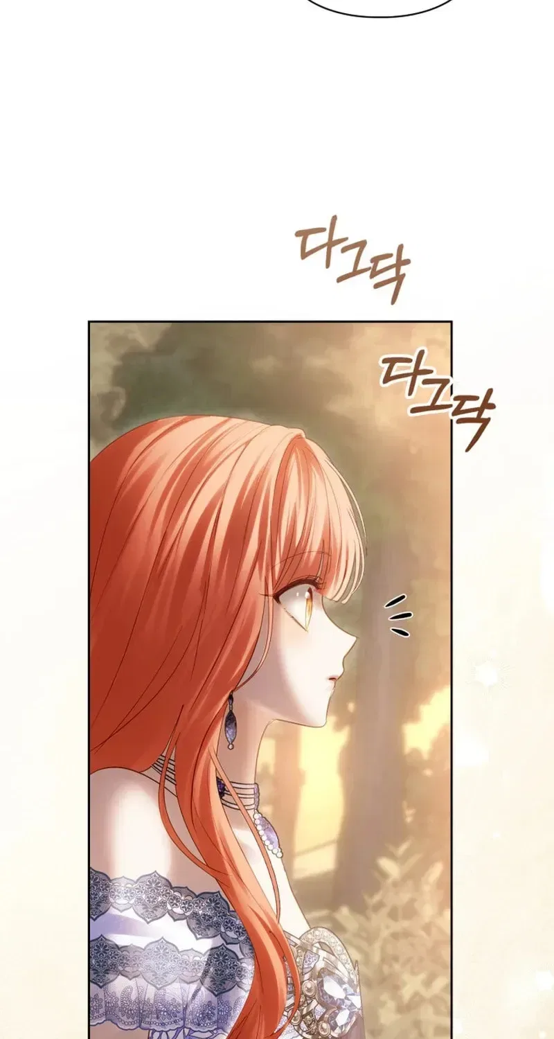The Baby Prisoner in the Winter Castle Chapter 90 – Page 46