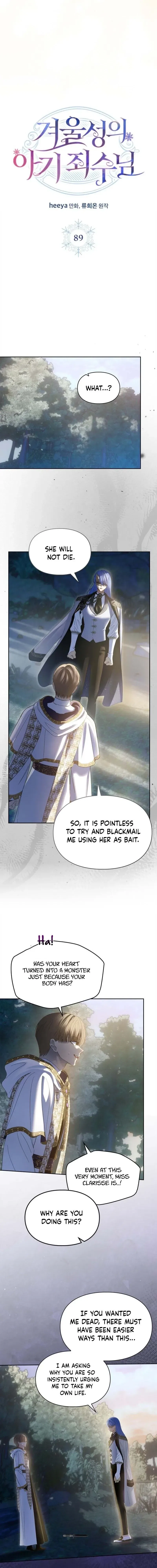 The Baby Prisoner in the Winter Castle Chapter 89 – Page 4