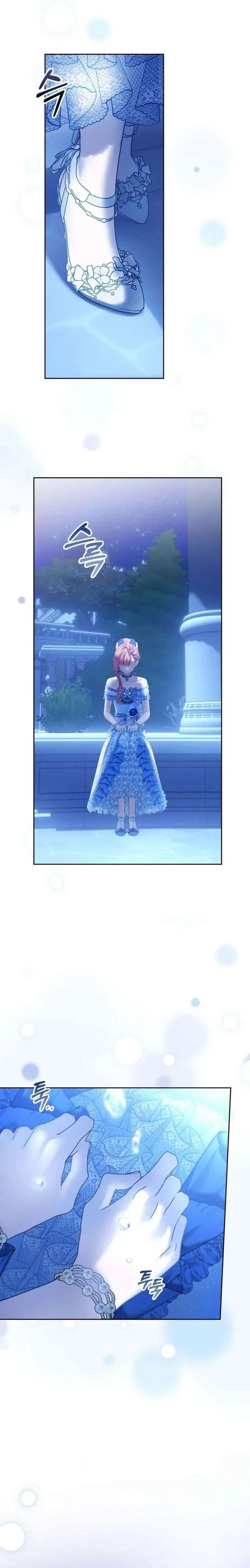 The Baby Prisoner in the Winter Castle Chapter 87 – Page 6