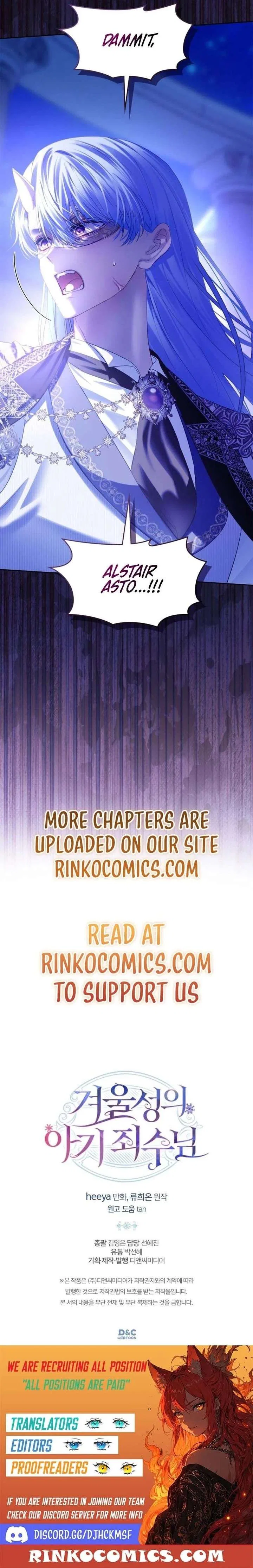 The Baby Prisoner in the Winter Castle Chapter 87 – Page 18