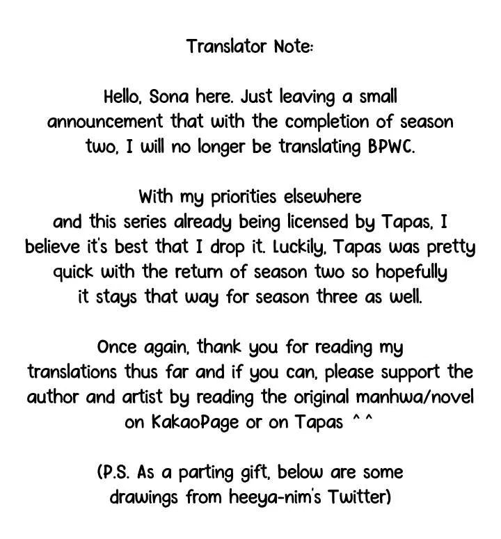 The Baby Prisoner in the Winter Castle Chapter 84 – Page 15