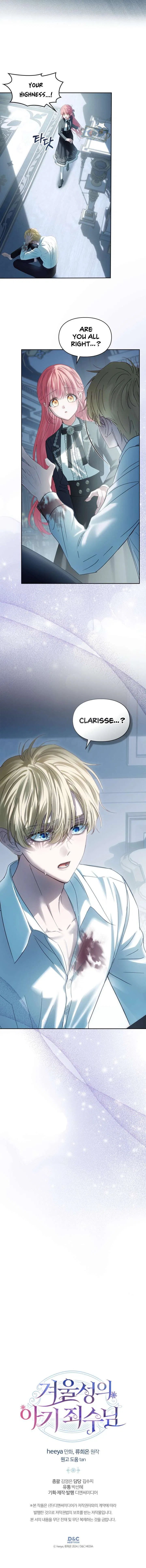 The Baby Prisoner in the Winter Castle Chapter 82 – Page 15