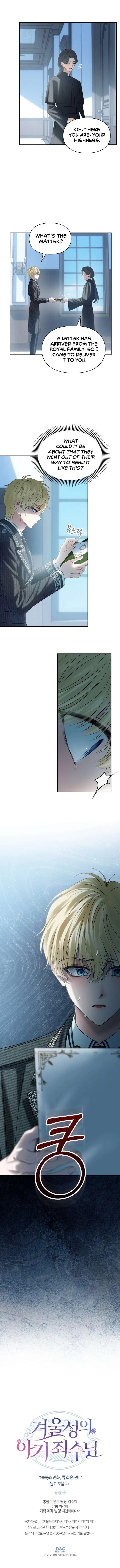 The Baby Prisoner in the Winter Castle Chapter 81 – Page 14
