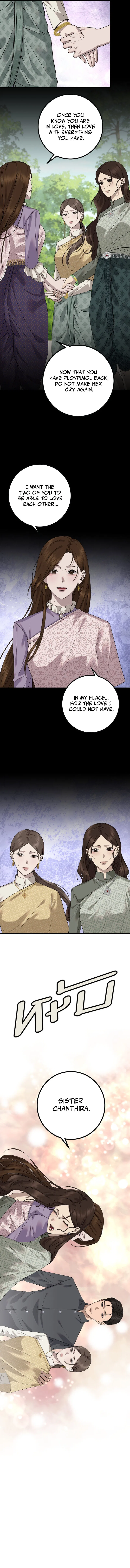 Lady and Gentle Love Chapter 35 – Page 8
