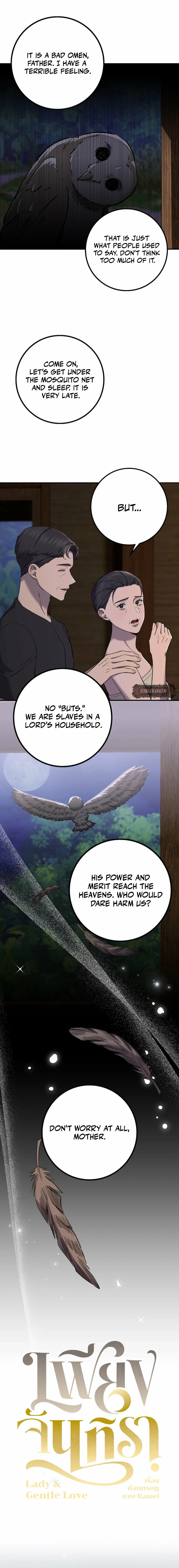 Lady and Gentle Love Chapter 30 – Page 2