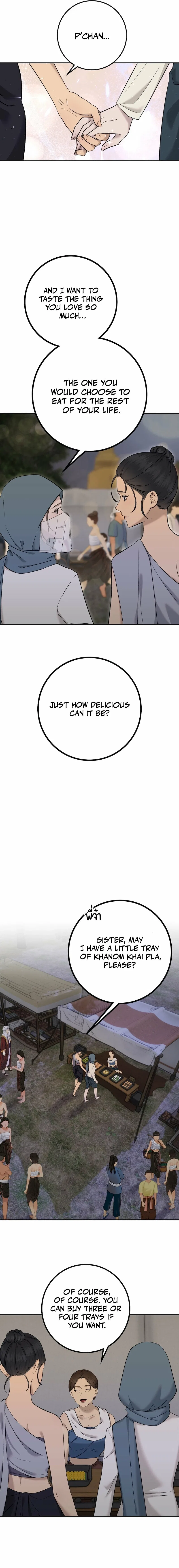 Lady and Gentle Love Chapter 28 – Page 5