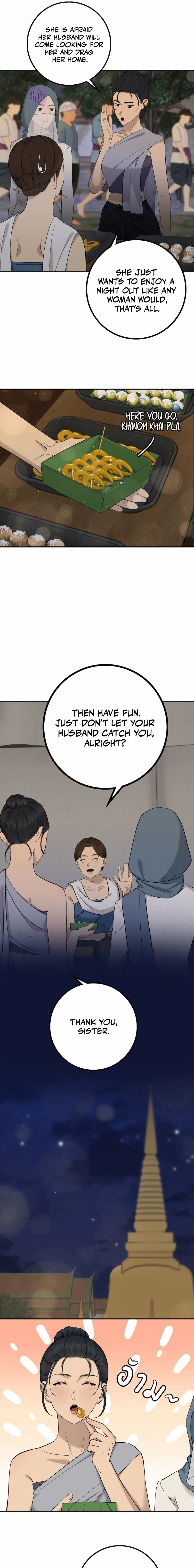 Lady and Gentle Love Chapter 28 – Page 7