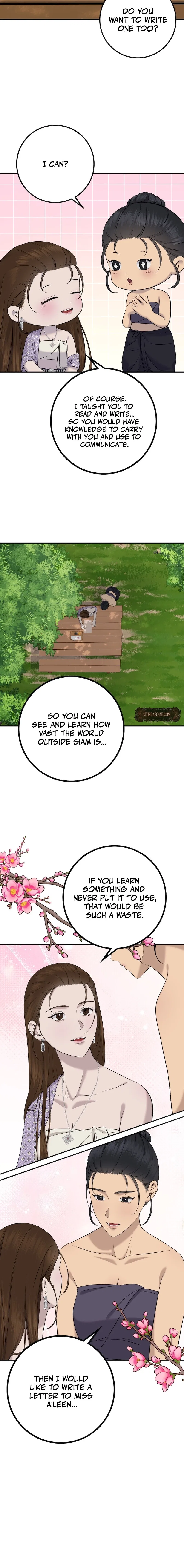 Lady and Gentle Love Chapter 27 – Page 2