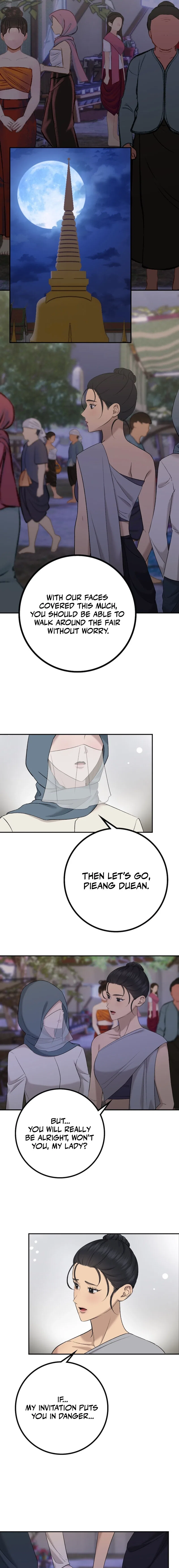 Lady and Gentle Love Chapter 27 – Page 15