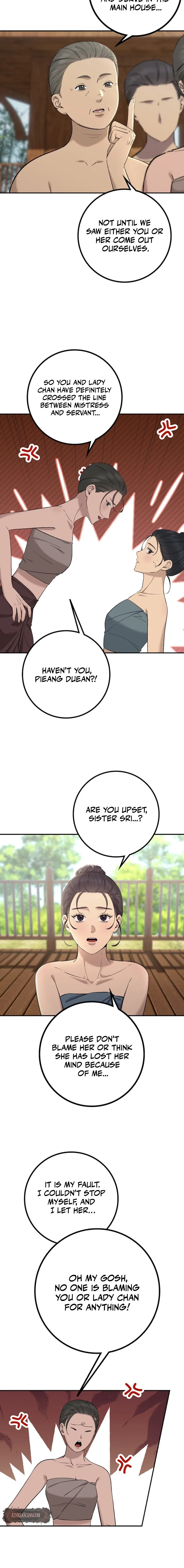 Lady and Gentle Love Chapter 26 – Page 4