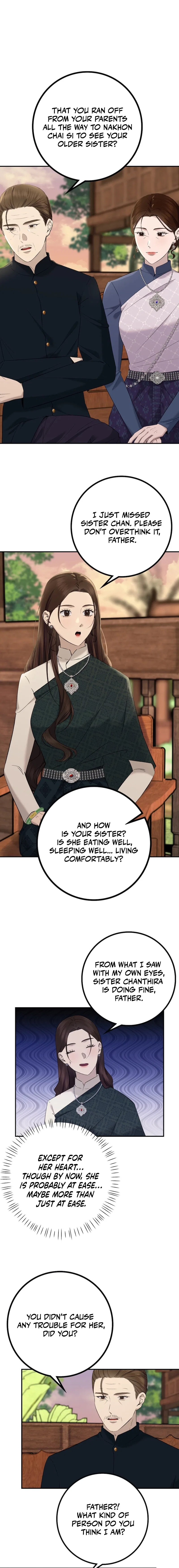 Lady and Gentle Love Chapter 25 – Page 13