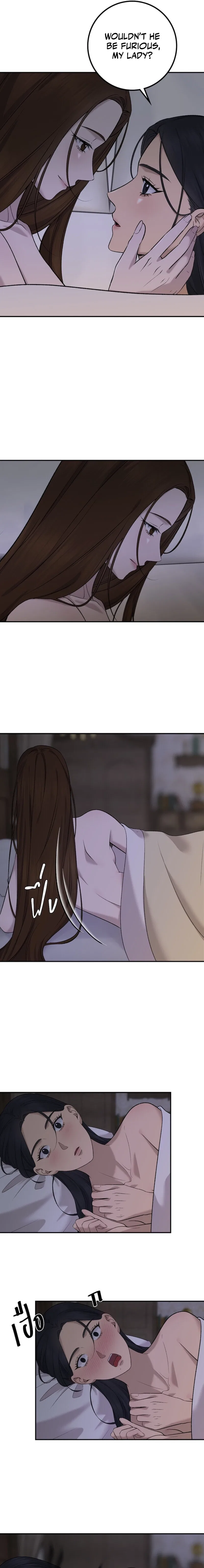 Lady and Gentle Love Chapter 24 – Page 11