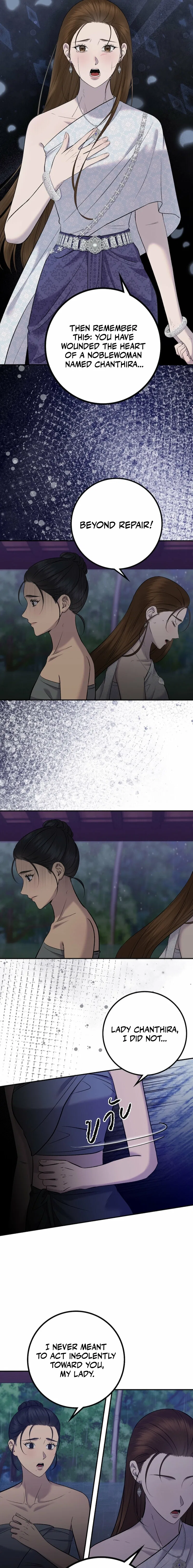 Lady and Gentle Love Chapter 23 – Page 7