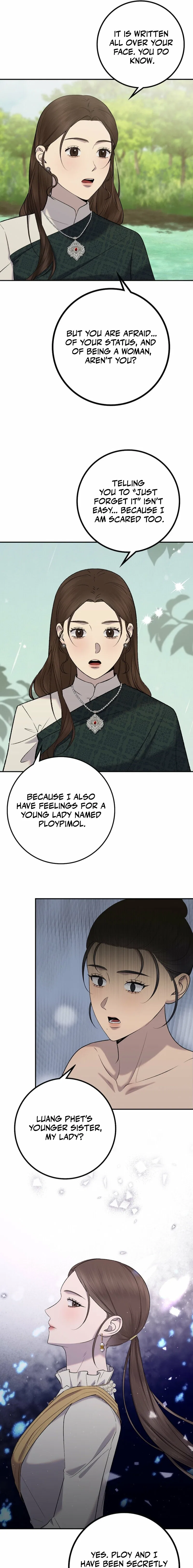 Lady and Gentle Love Chapter 22 – Page 7