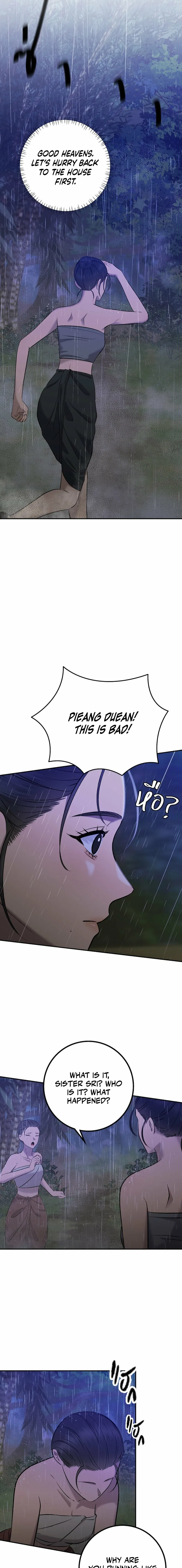 Lady and Gentle Love Chapter 22 – Page 13