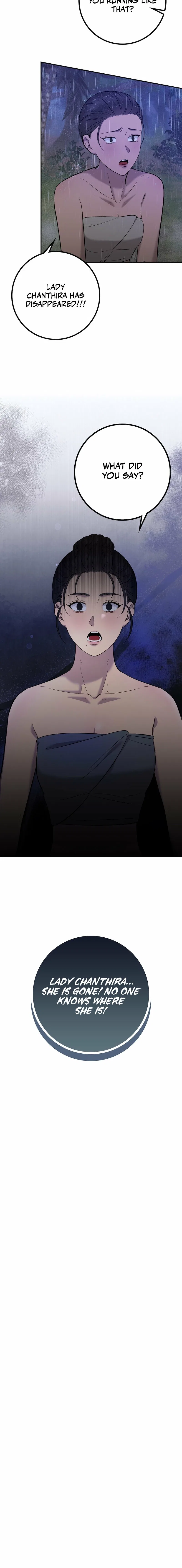 Lady and Gentle Love Chapter 22 – Page 14