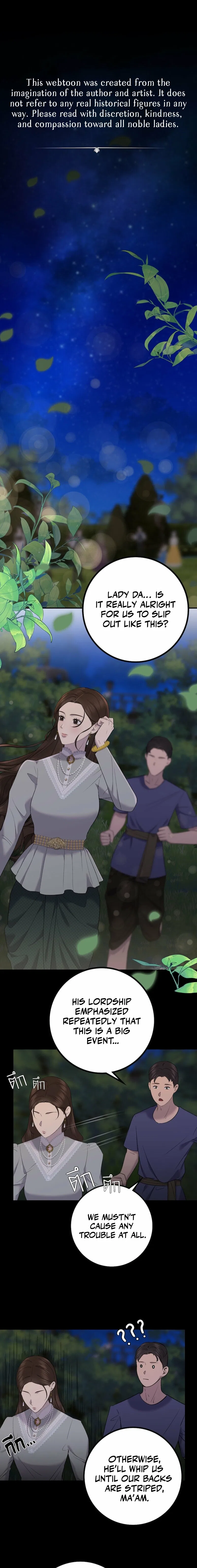 Lady and Gentle Love Chapter 20 – Page 1