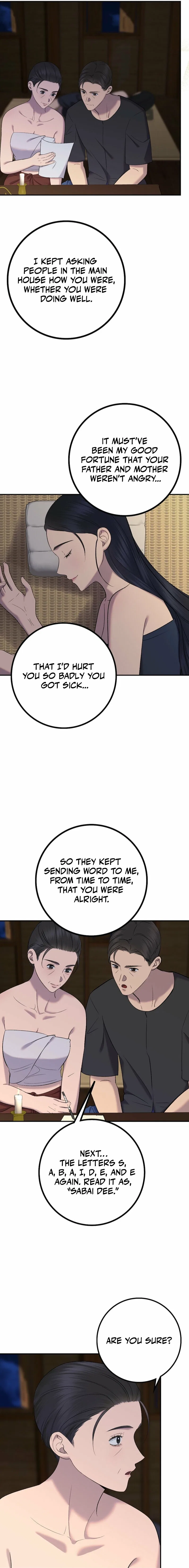 Lady and Gentle Love Chapter 19 – Page 4