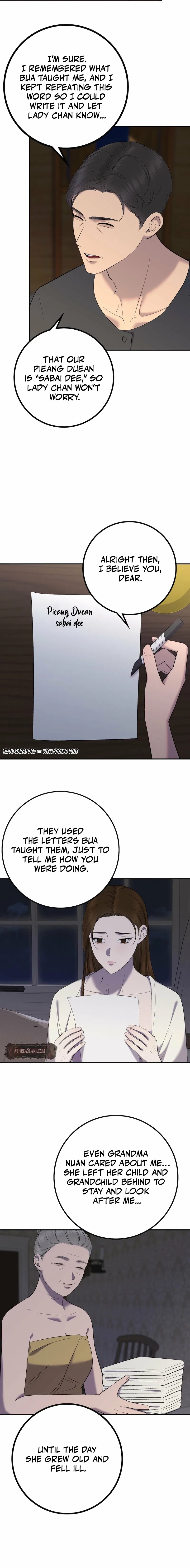 Lady and Gentle Love Chapter 19 – Page 5