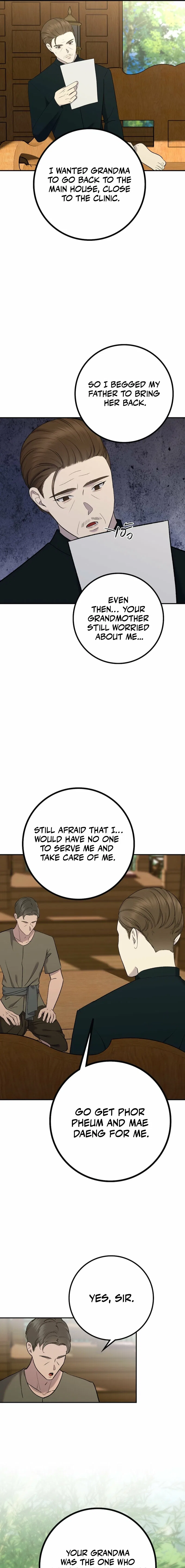 Lady and Gentle Love Chapter 19 – Page 6