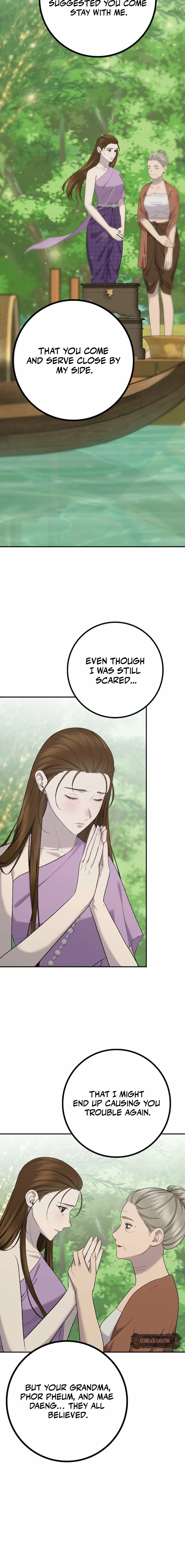 Lady and Gentle Love Chapter 19 – Page 7