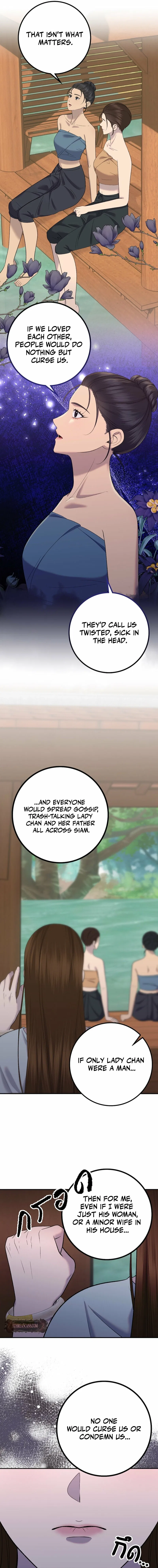 Lady and Gentle Love Chapter 18 – Page 5