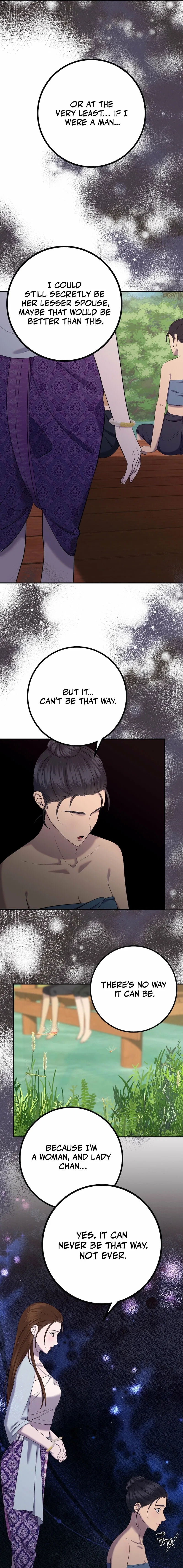 Lady and Gentle Love Chapter 18 – Page 6