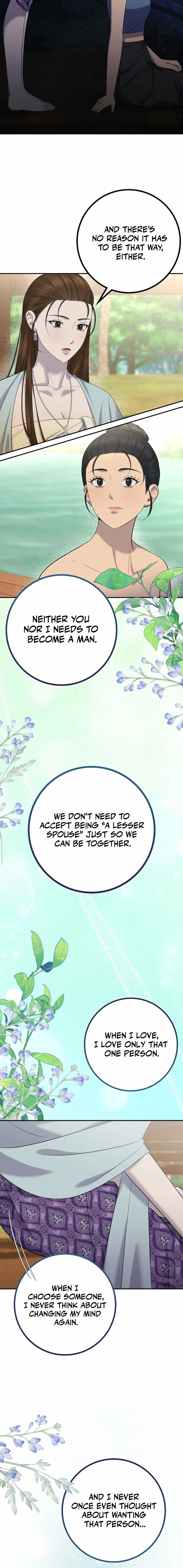 Lady and Gentle Love Chapter 18 – Page 7